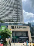 Xingfu Holiday Hotel (Buji Shenzhen East Railway Station Branch) Hotel in zona Yuanping Aixin Gymnasium