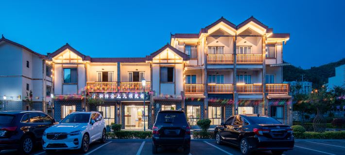 Yunshang Jiubao Hostel Hotels in Tongzi County
