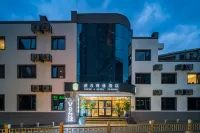 Super 8 Collection Hotel (Beijing International Trade Jianguomen) Hotels in Guomao Area