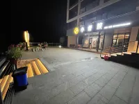 Wugong Mountain Xiaoshuyuan Homestay