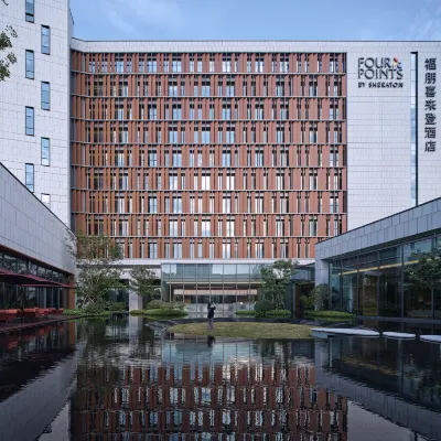 Four Points by Sheraton Nanchang, Xihu Hotels near Wanshou Palace (Shiyao Road)