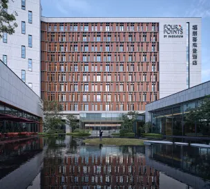 Four Points by Sheraton Nanchang, Xihu