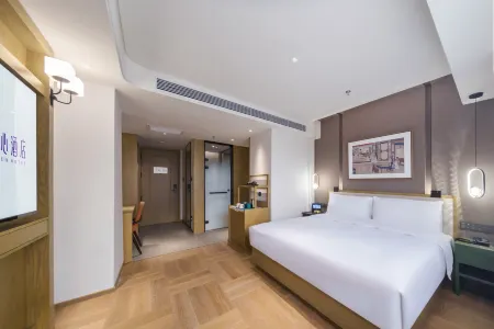 Beijing South Railway Station Grand View Garden Manxin Hotel