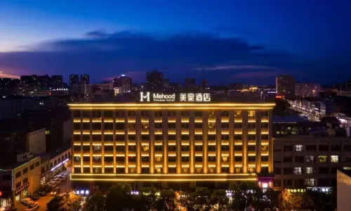Meihao Hotel (Jingbian Branch)