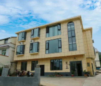 Hanyuan Lixiang Space B&B