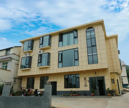 Hanyuan Lixiang Space B&B Отели рядом с достопримечательностью «Jiuxiang Ancient Town»