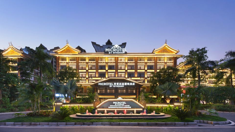 Microtel by Wyndham Xishuangbanna City Center