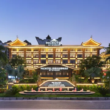 Microtel by Wyndham Xishuangbanna City Center โรงแรมใกล้วัดป่าเชต์มหาราชฐาน