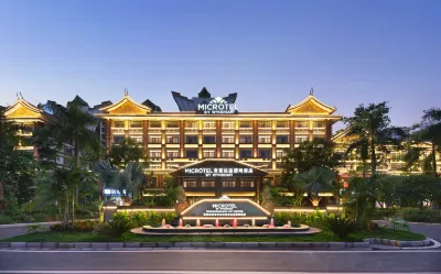 Microtel by Wyndham Xishuangbanna City Center Các khách sạn ở Cảnh Hồng