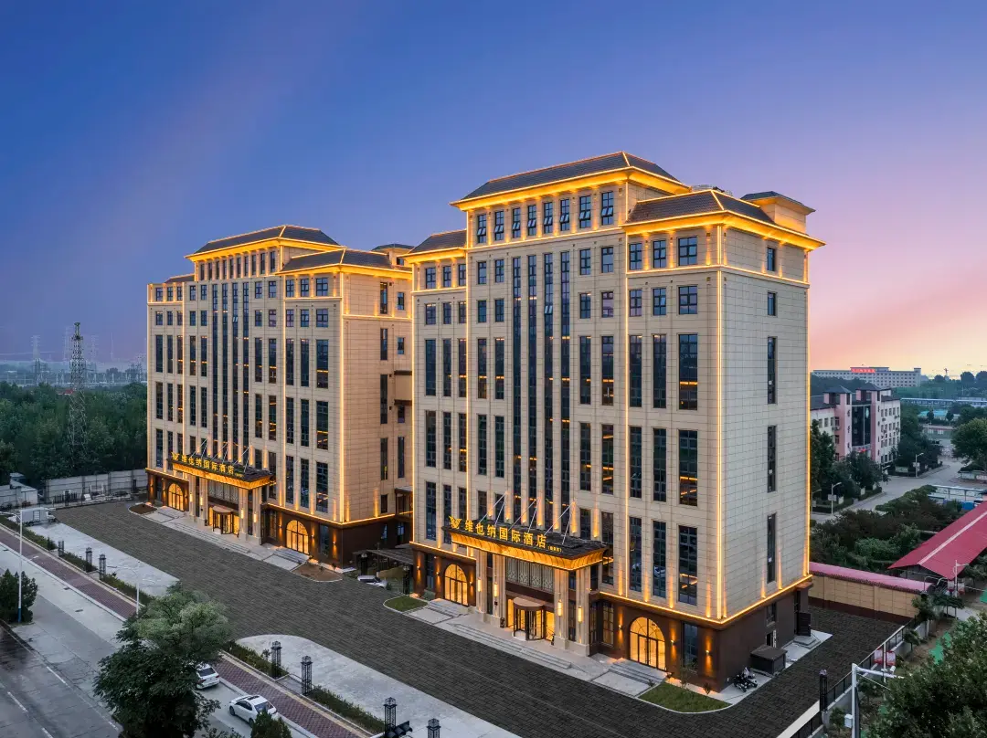 Vienna International Hotel - Shijiazhuang