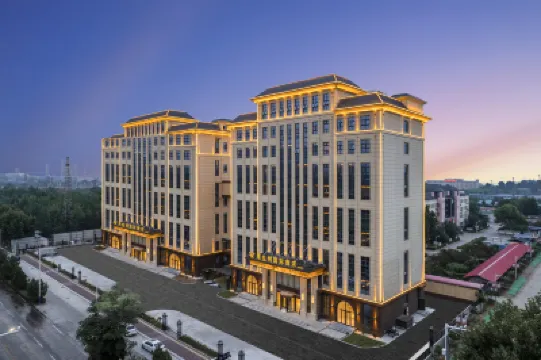 Vienna International Hotel (Shijiazhuang Luquan Haishan Park Branch) Hotels near Shijiazhuang Zoo