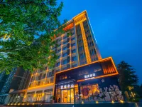 瑞濤酒店（肇慶東站鼎湖山風景區店） 鄰近鼎湖山的酒店