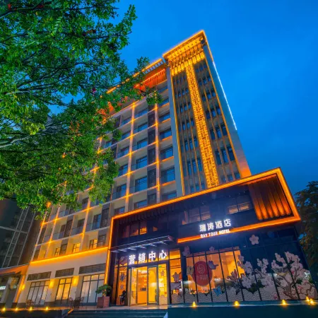 Raytour Hotel