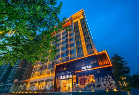 Raytour Hotel Отели рядом с достопримечательностью «Qingyun Temple»