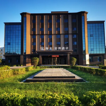 Hailong Yingze Hotel