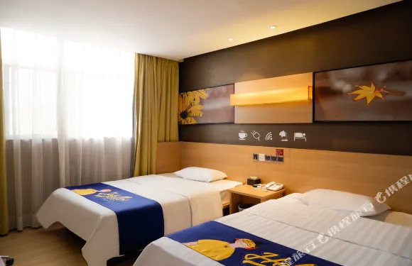 7天酒店（麻城廣場店）