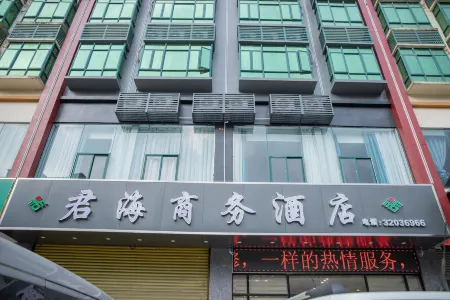 Junhai Business Hotel