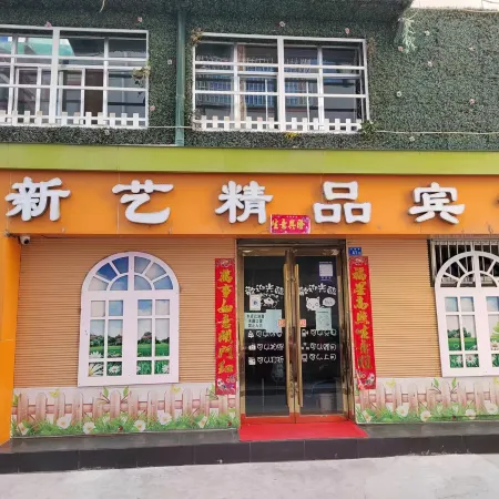 New Art Boutique Hotel