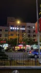 Warm Hotel (Tai'an Road Shop)