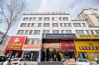 Lavande Hotel (Wuchang Guanye Commercial Street) - 3-Sterne