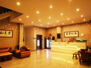 Yangchuntule Homestay