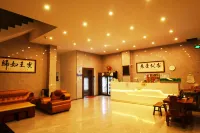 Yangchuntule Homestay