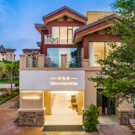 BuShiShan·Micro cement inn B&B(Weizhou Island Branch)