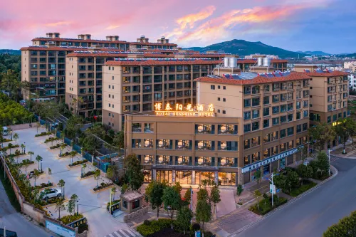 Botai Sunshine Hotel - Airport Shuttle