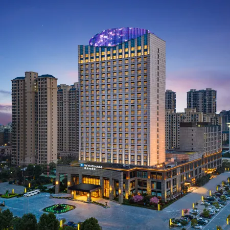 Wyndham Xinyang Downtown