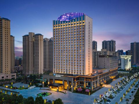 Wyndham Xinyang Downtown