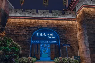 Mijing Ancient City Homestay Hotels near Dehang Canyon