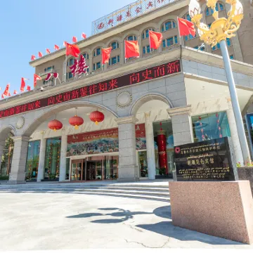 新疆崑崙賓館 鄰近小童公園的酒店