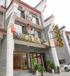 Anman Residential Residence