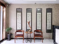 Xingji Inn Hotels in Qishan