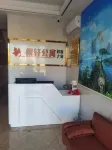 Fenglu Apartment