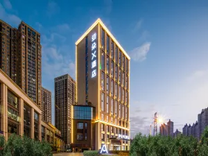 Atour X Hotel, Chongqing Road, Shiyan
