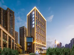 Shiyan Railway Station Chongqing Road Atour X Hotel