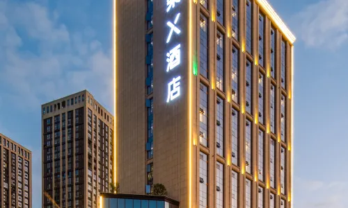 Shiyan Railway Station Chongqing Road Atour X Hotel