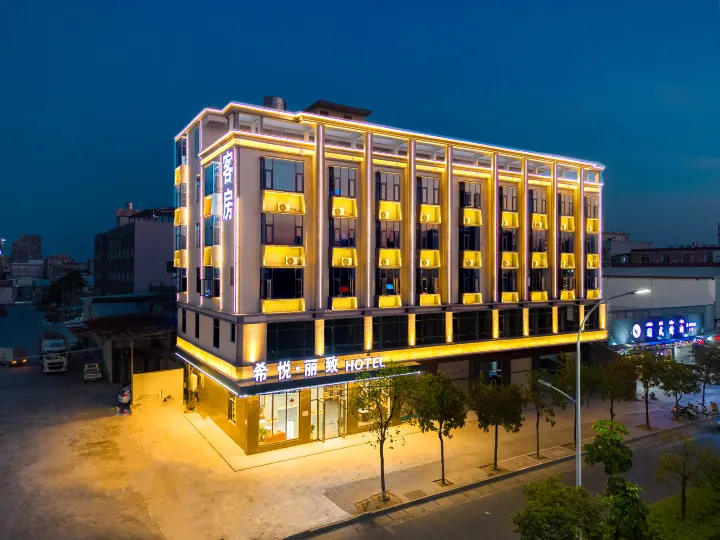 Xiyue Lizhi Hotel