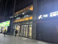 Shenyang Watermelon Boutique Apartment โรงแรมในเสิ่นหยาง