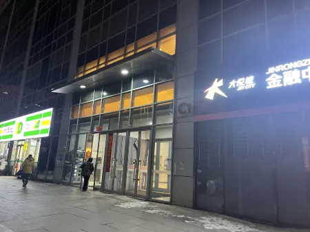 Shenyang Watermelon Boutique Apartment