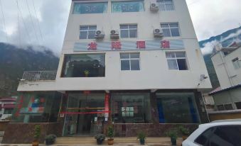 Longlong Hotel