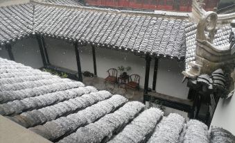 Zhi LAN Ju late Qing Dynasty homestay