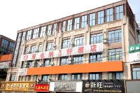 Vienna 3 Best Hotel (Nantong Xizhan) Các khách sạn gần Pingchao Station