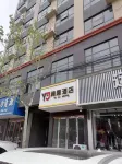 雅居酒店（崗李店） Hotel berhampiran Xinzheng Baqianxiang Passenger Transport Terminal