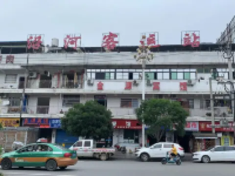 Yanhe Jinyuan Hotel Yanhe Tujia Özerk İlçesi otelleri