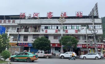 Yanhe Jinyuan Hotel
