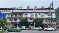 Yanhe Jinyuan Hotel
