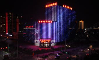 Zhuanglang Jiarong International Hotel