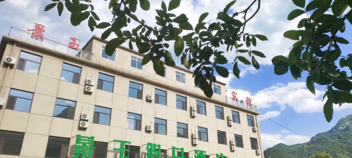 Huaxigu Jingyu Holiday Homestay Hotels in Lingshou